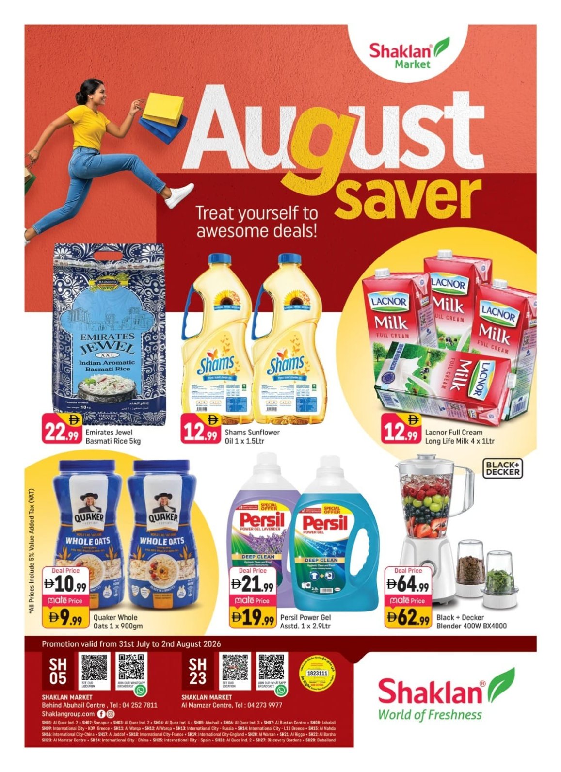 August Saver - Behind Abu Hail Centre