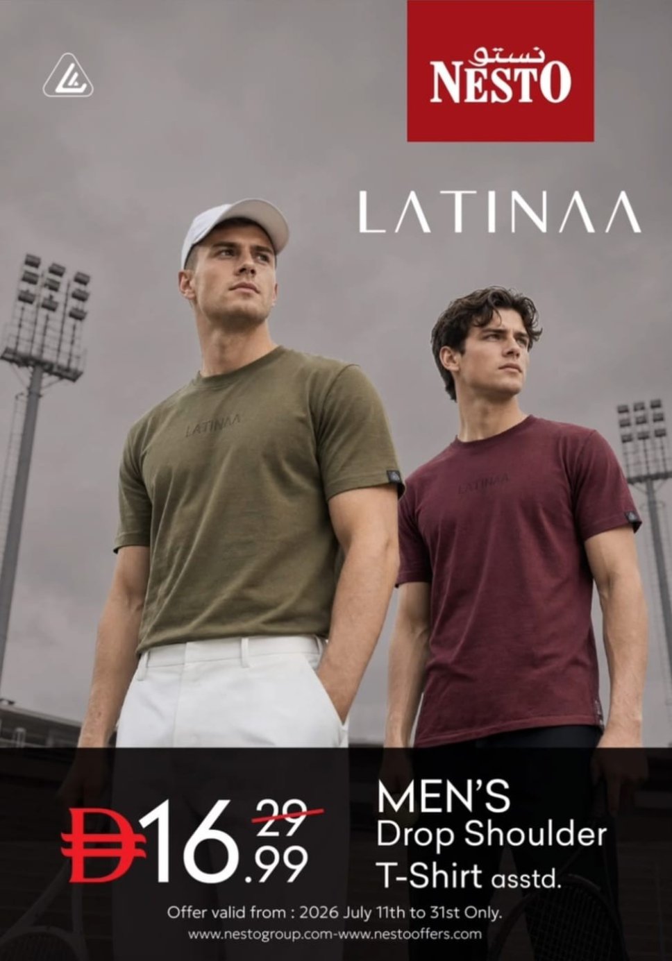 Deals for Men