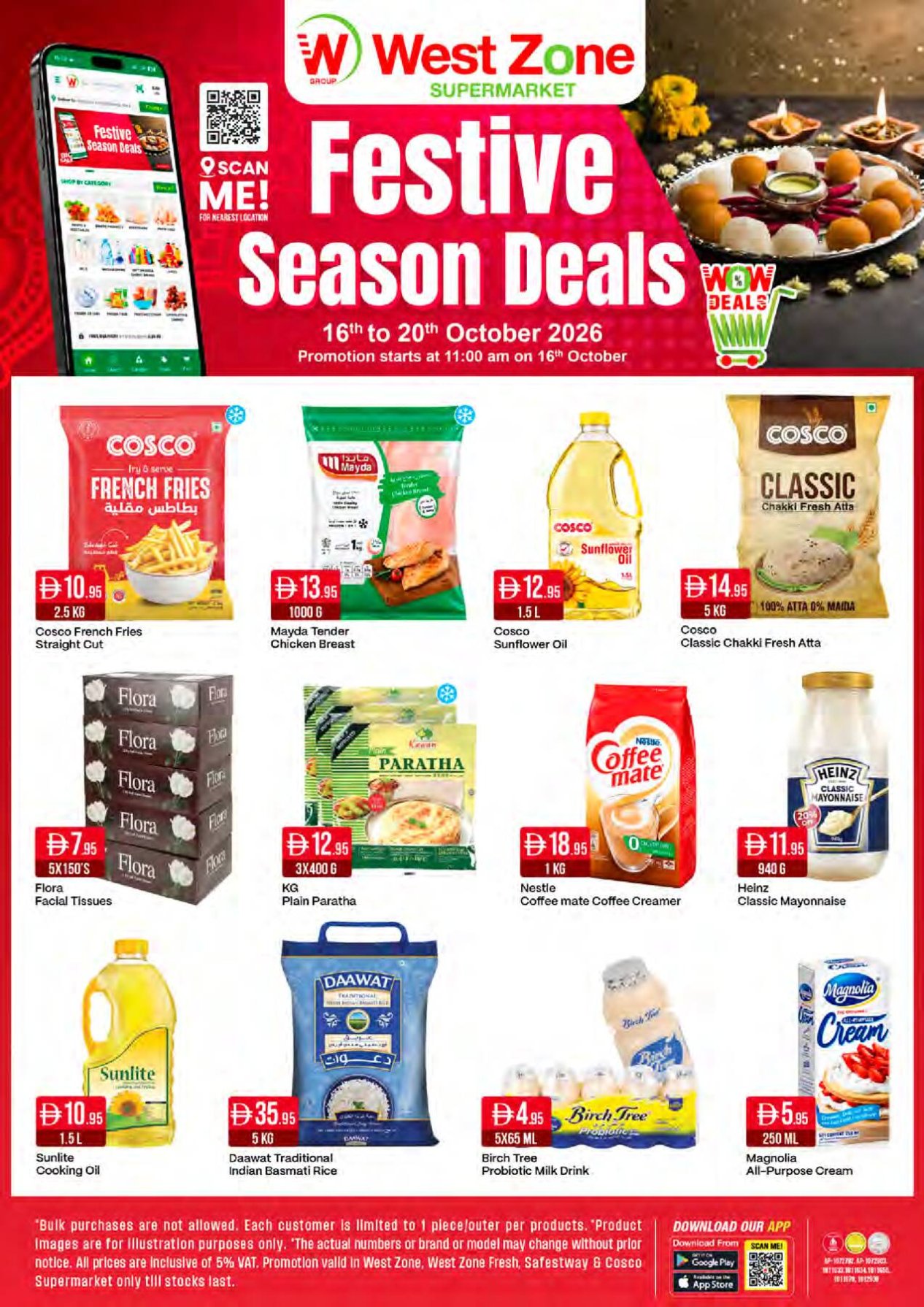 Festive Season Deals