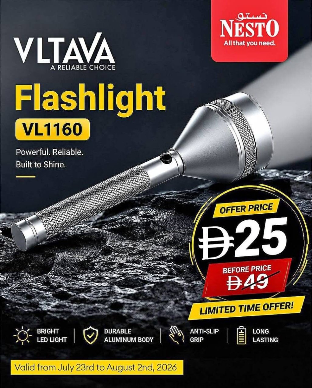 Flashlight Sale