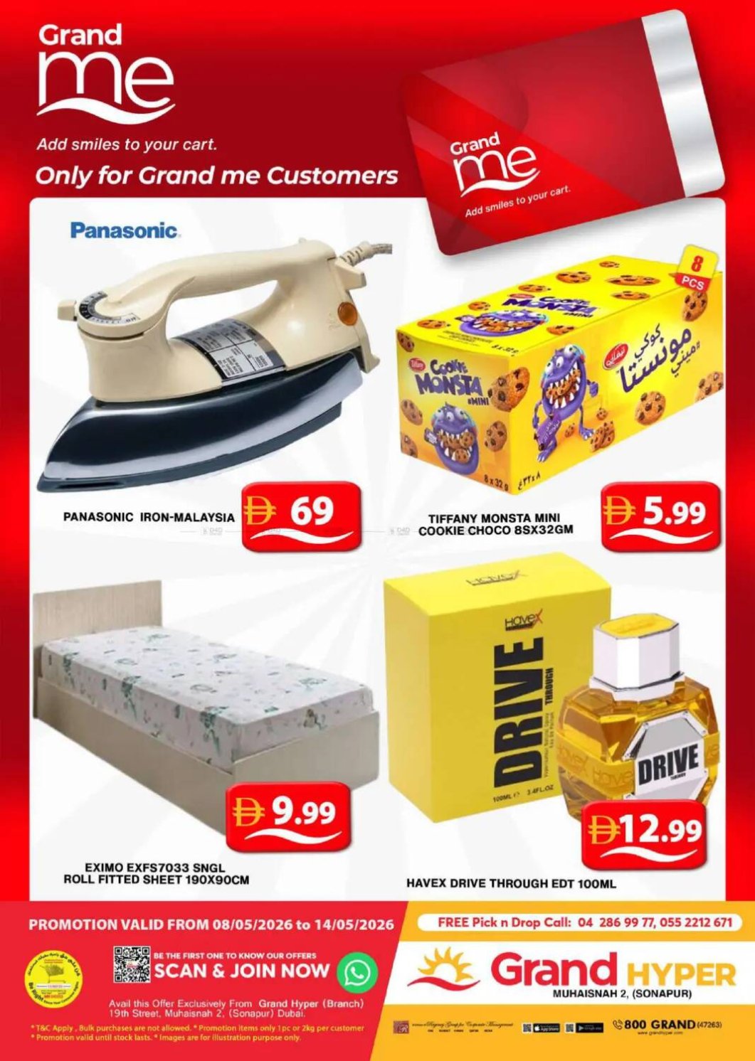 Grand Me Deals - Grand Hyper Muhaisnah