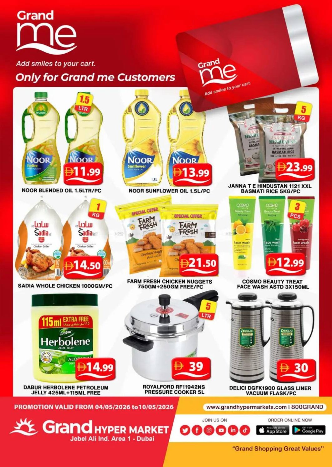 Grand Me Deals - Grand Hypermarket Jebel Ali