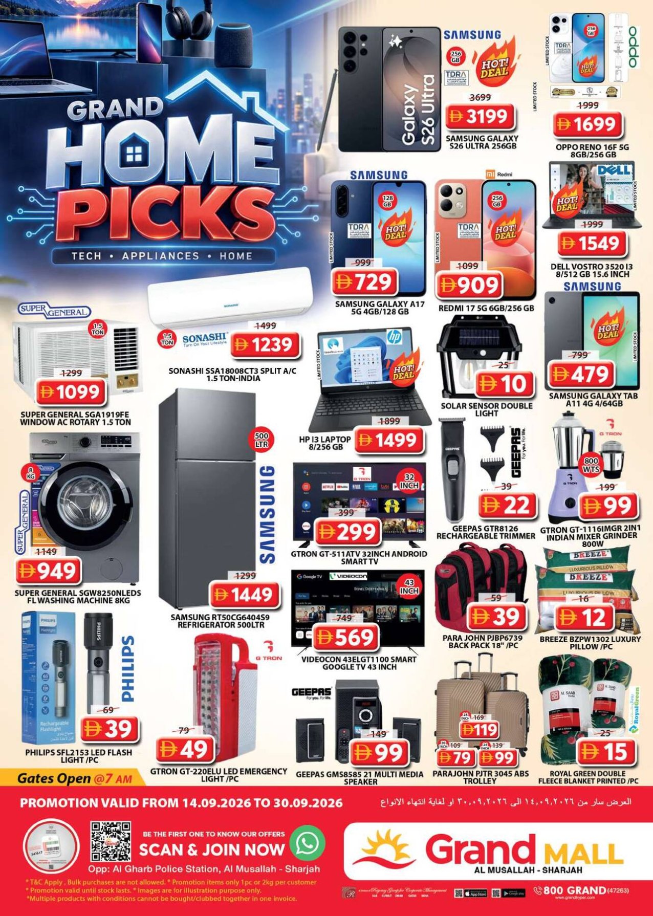 Home Picks - Grand Mall Sharjah