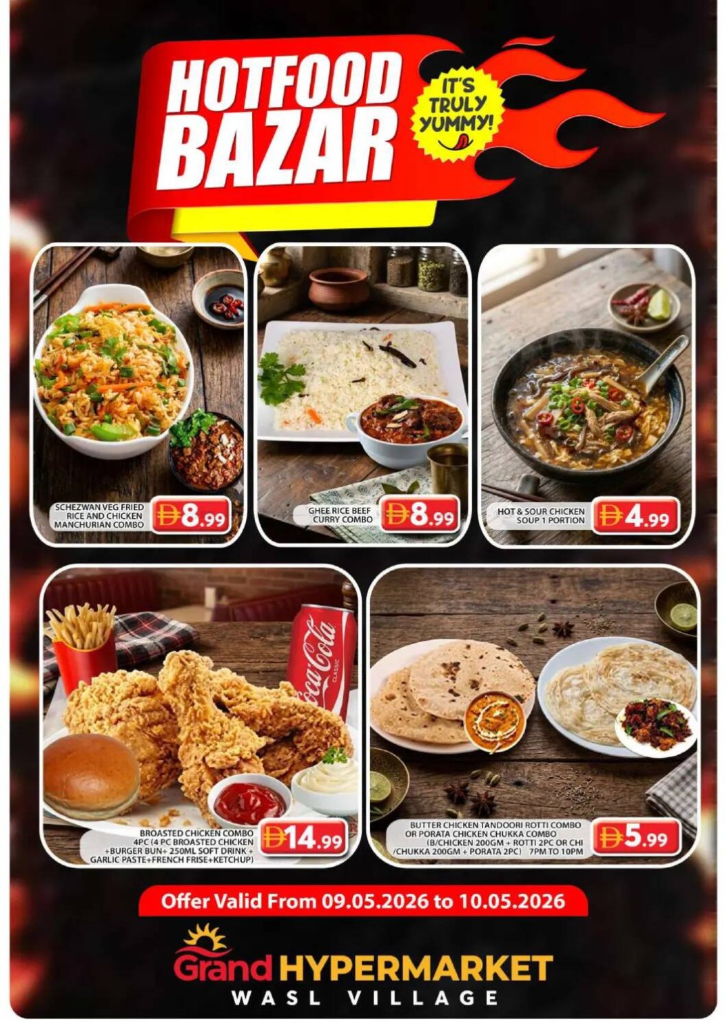 Hotfood Bazar - Wasl Village, Dubai