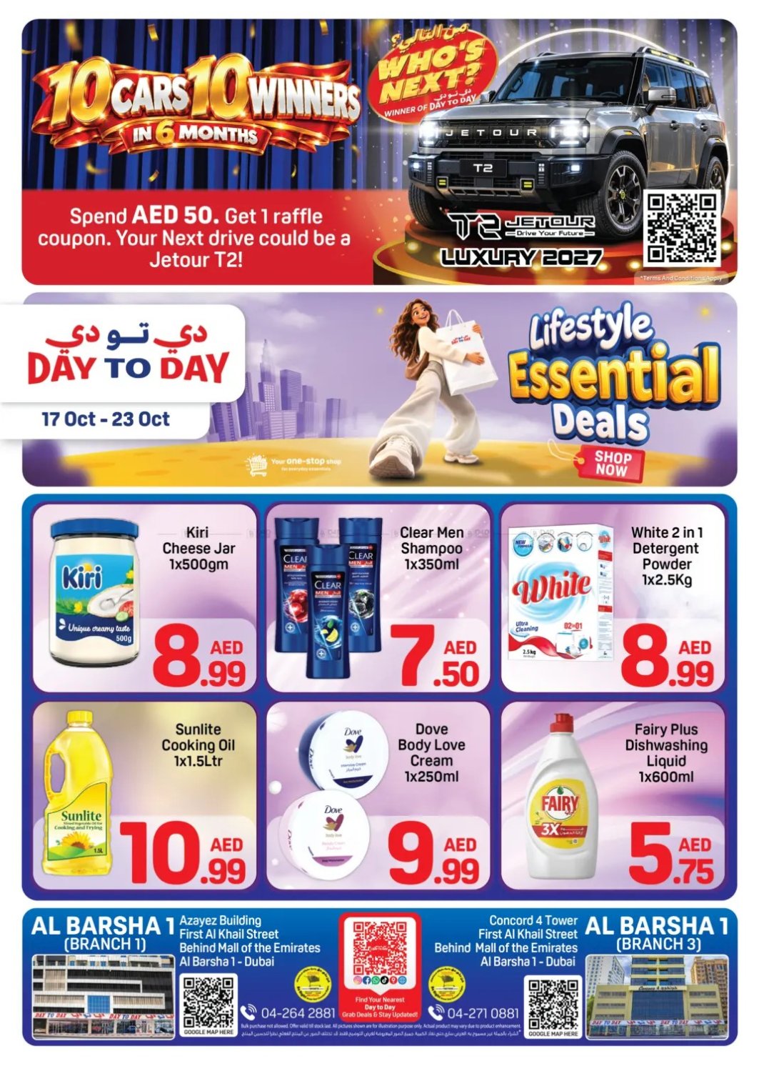 Lifstyle Essential Deals - Al Barsha 1, Dubai