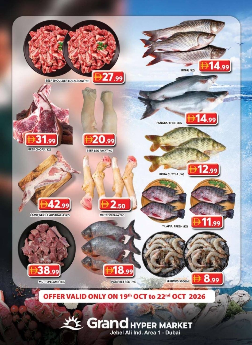 Meat Sale - Grand Hypermarket Jebel Ali