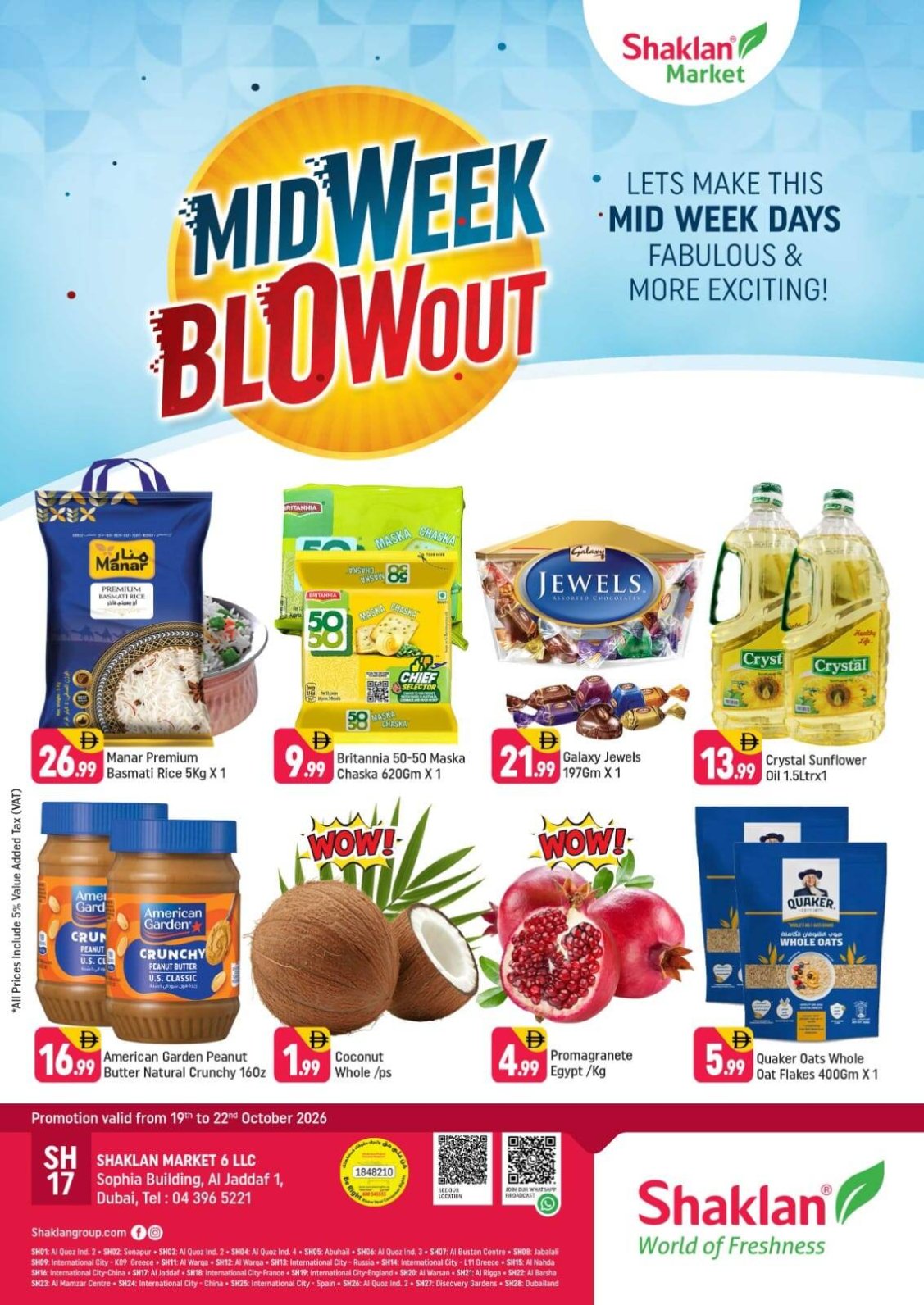 Midweek Blowout - Al Jaddaf 1, Dubai