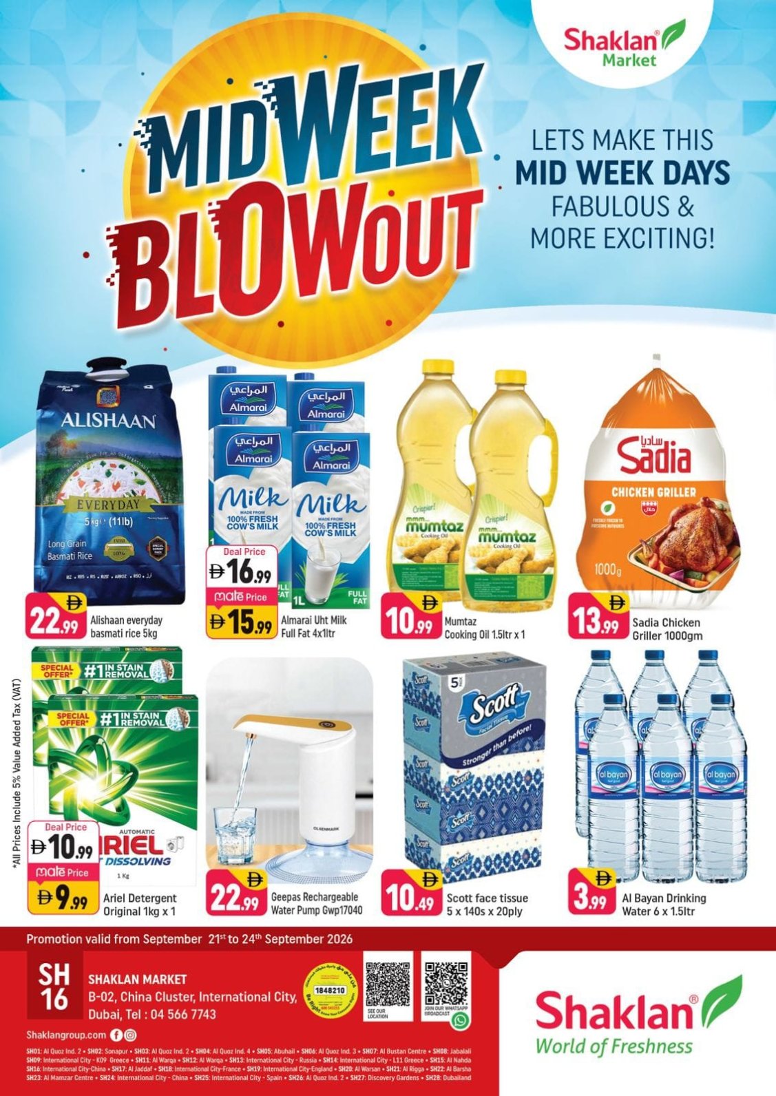 Midweek Blowout - B02 China Cluster, Dubai