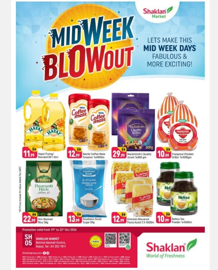 Midweek Blowout - Behind Abu Hail Centre