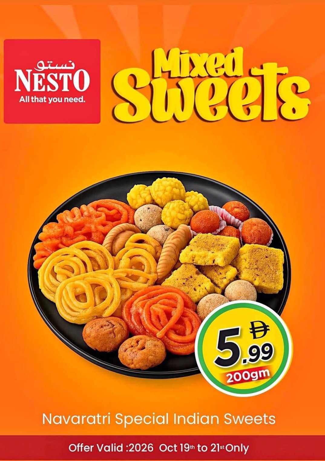 Mixed Sweets
