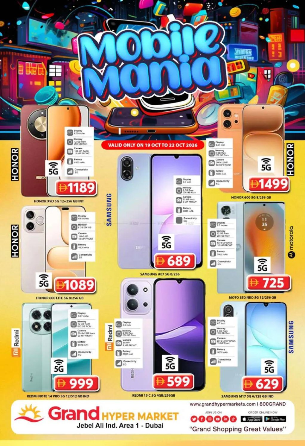 Mobile Mania - Grand Hypermarket Jebel Ali