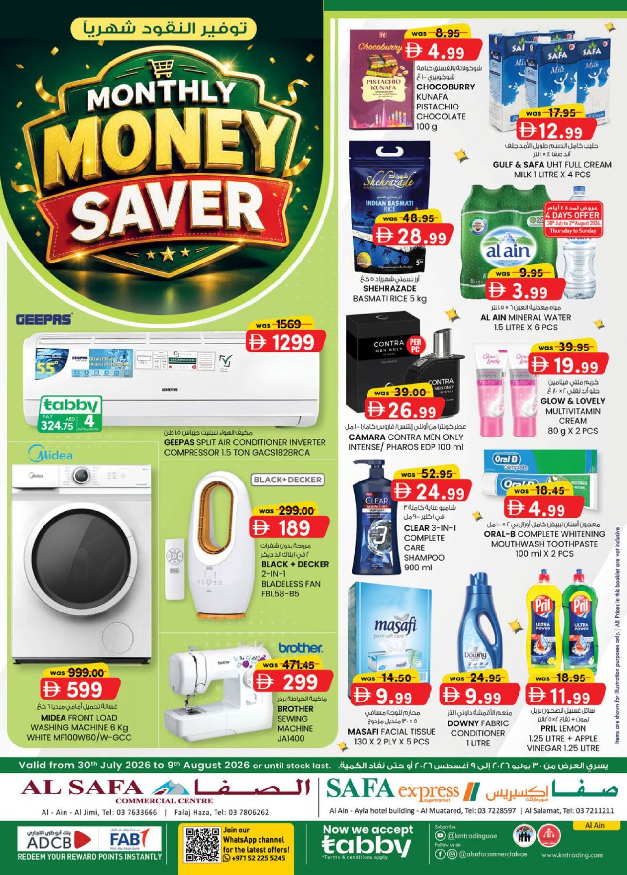 Monthly Money Saver - Al Safa & Safa Express, Al Ain