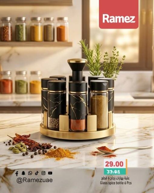 Organize Your Kitchen In Style