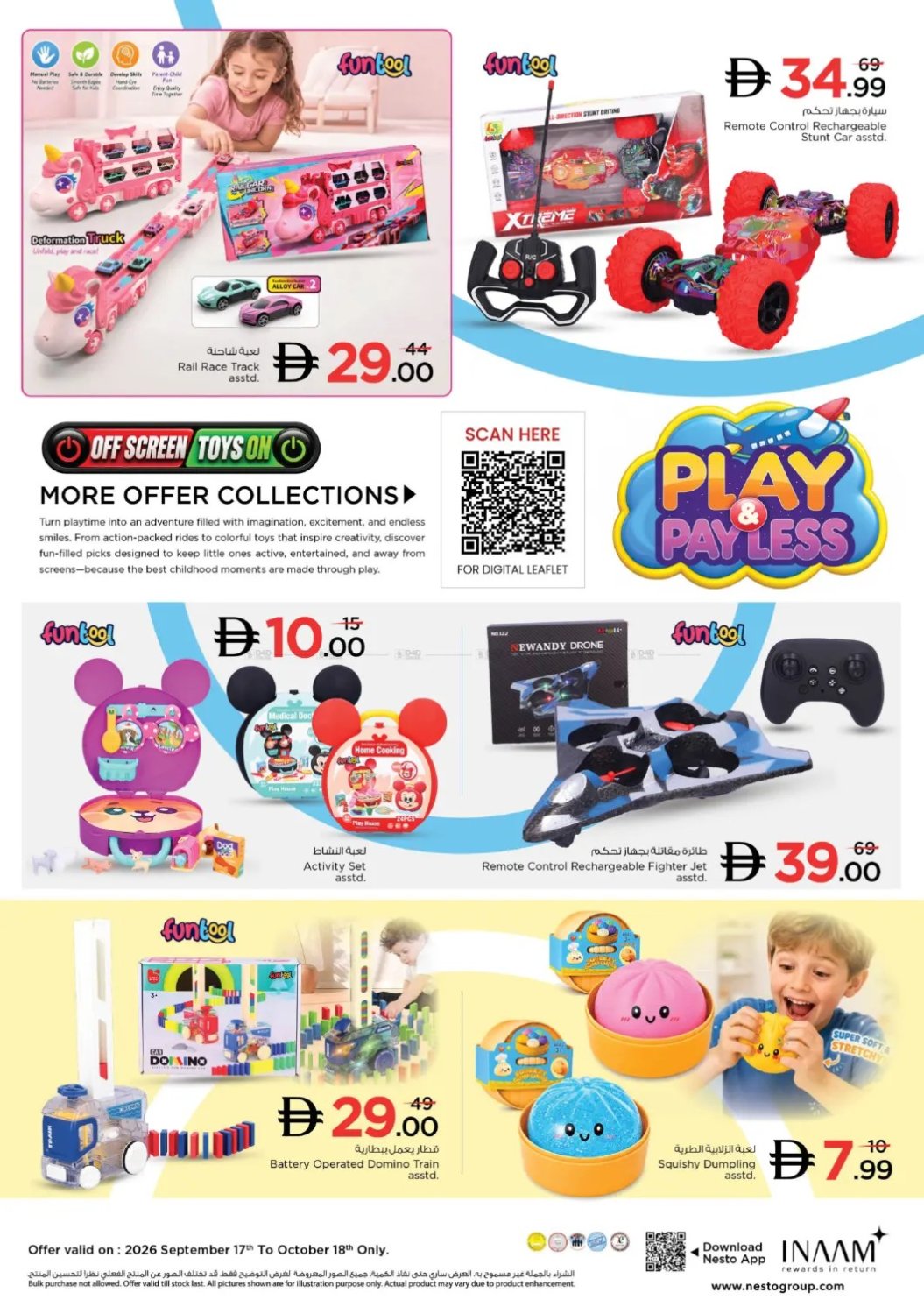 Play & Payless