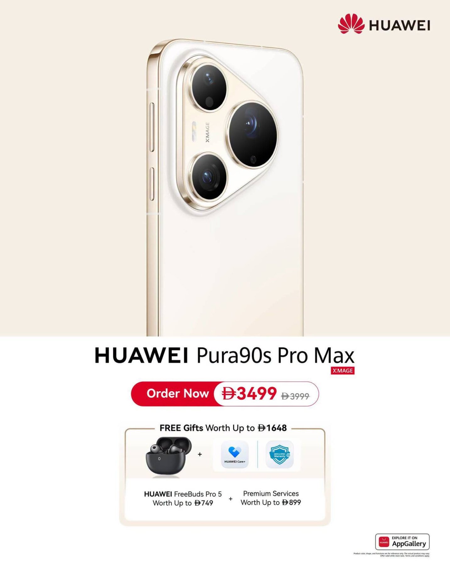 Sale On HUAWEI Pura 90s Pro