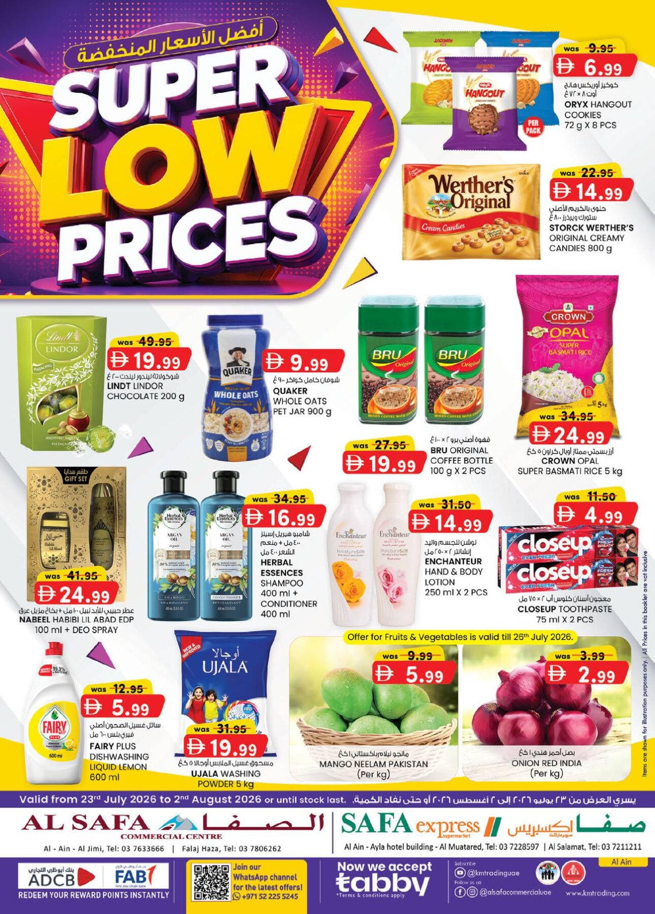 Super Low Prices - Al Safa & Safa Express, Al Ain