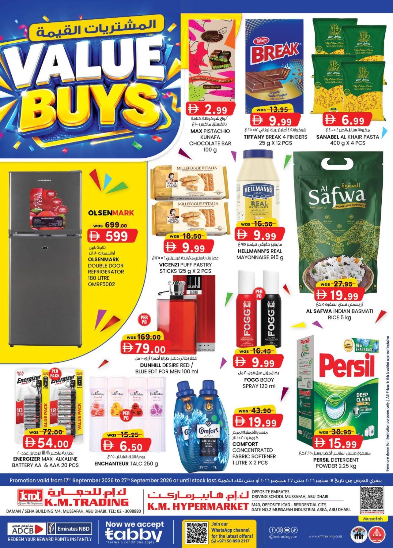 Value Buys - Mussafah Branches