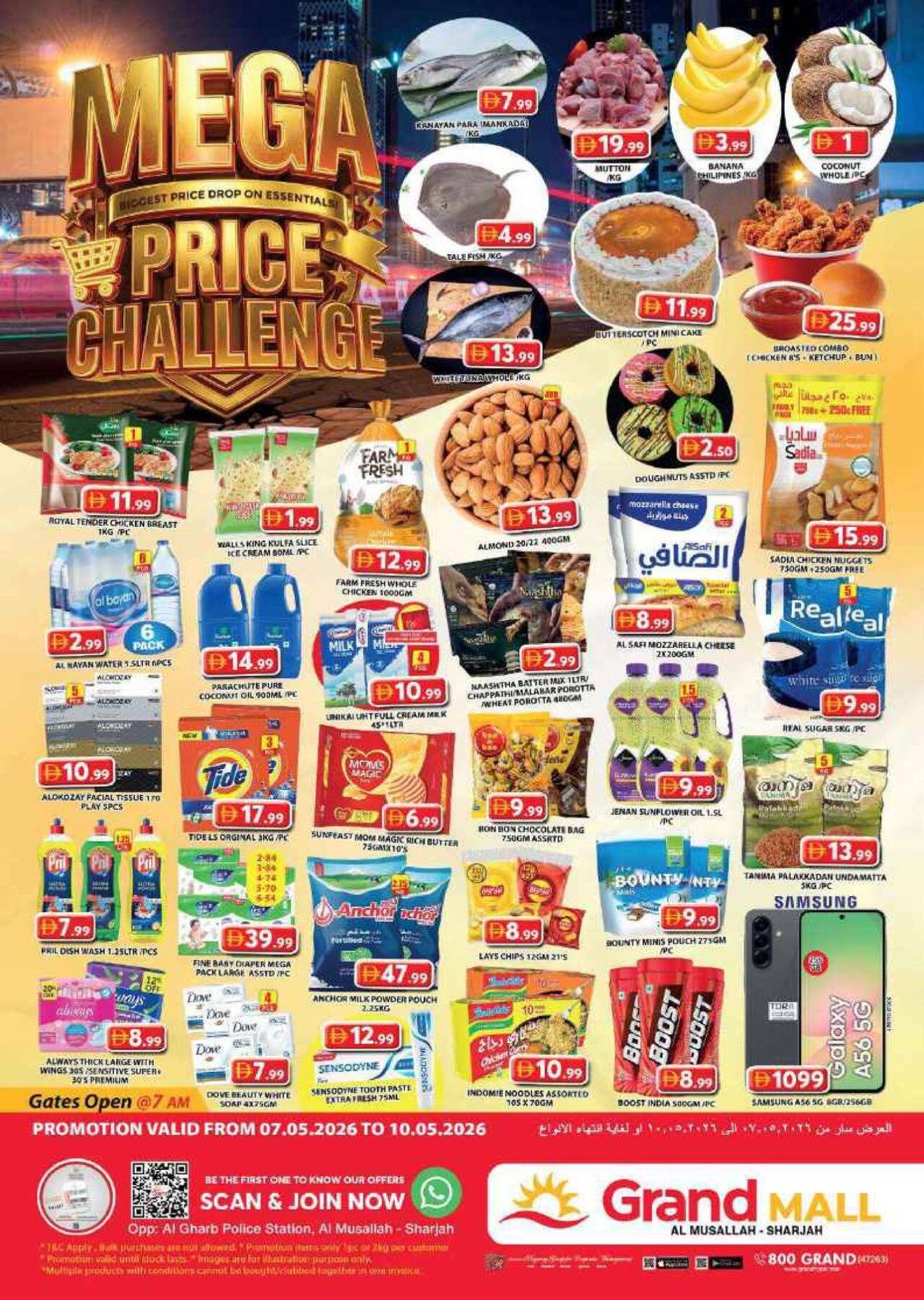 Weekend Deals - Grand Mall Sharjah