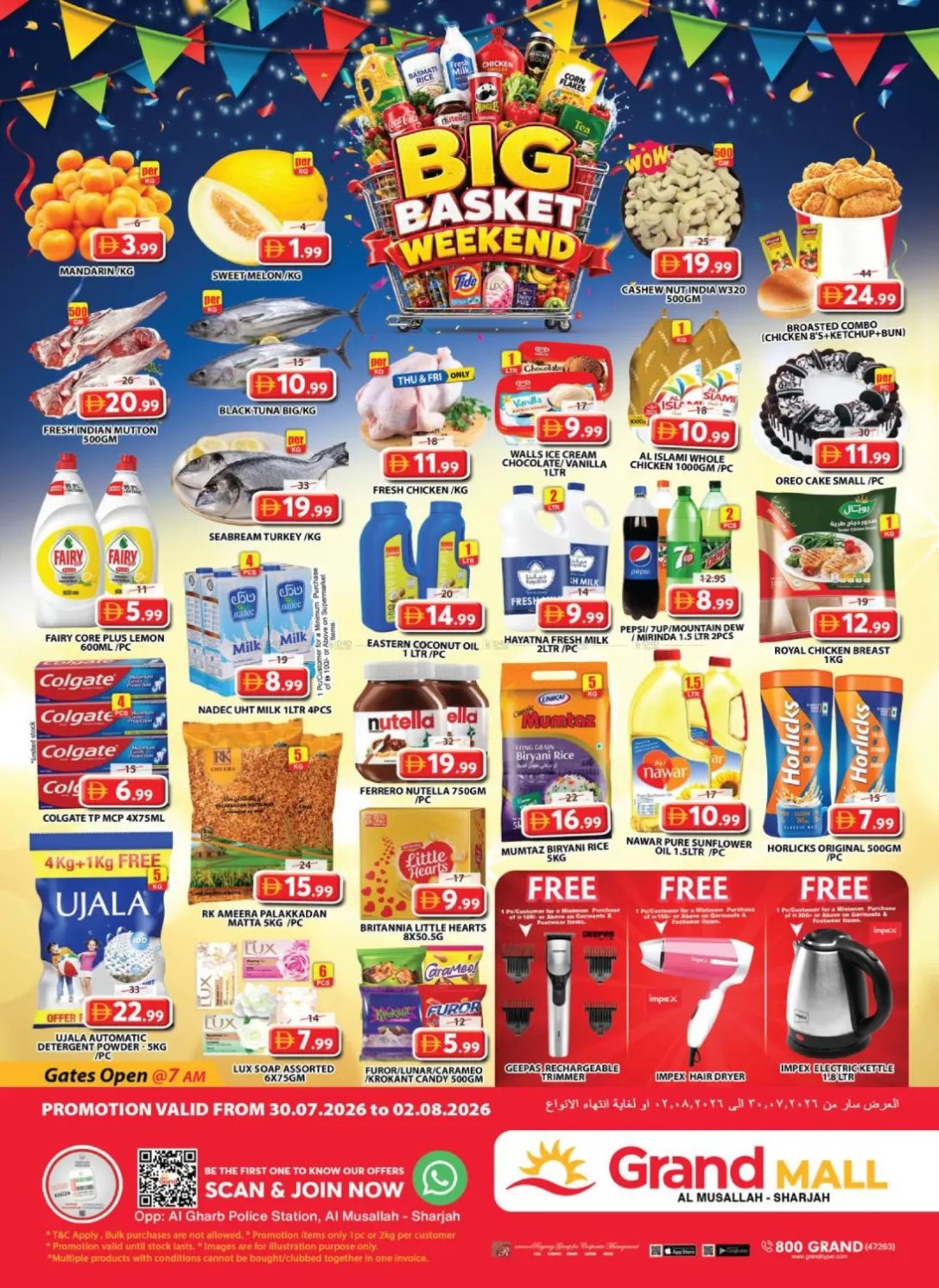 Weekend Deals - Grand Mall Sharjah