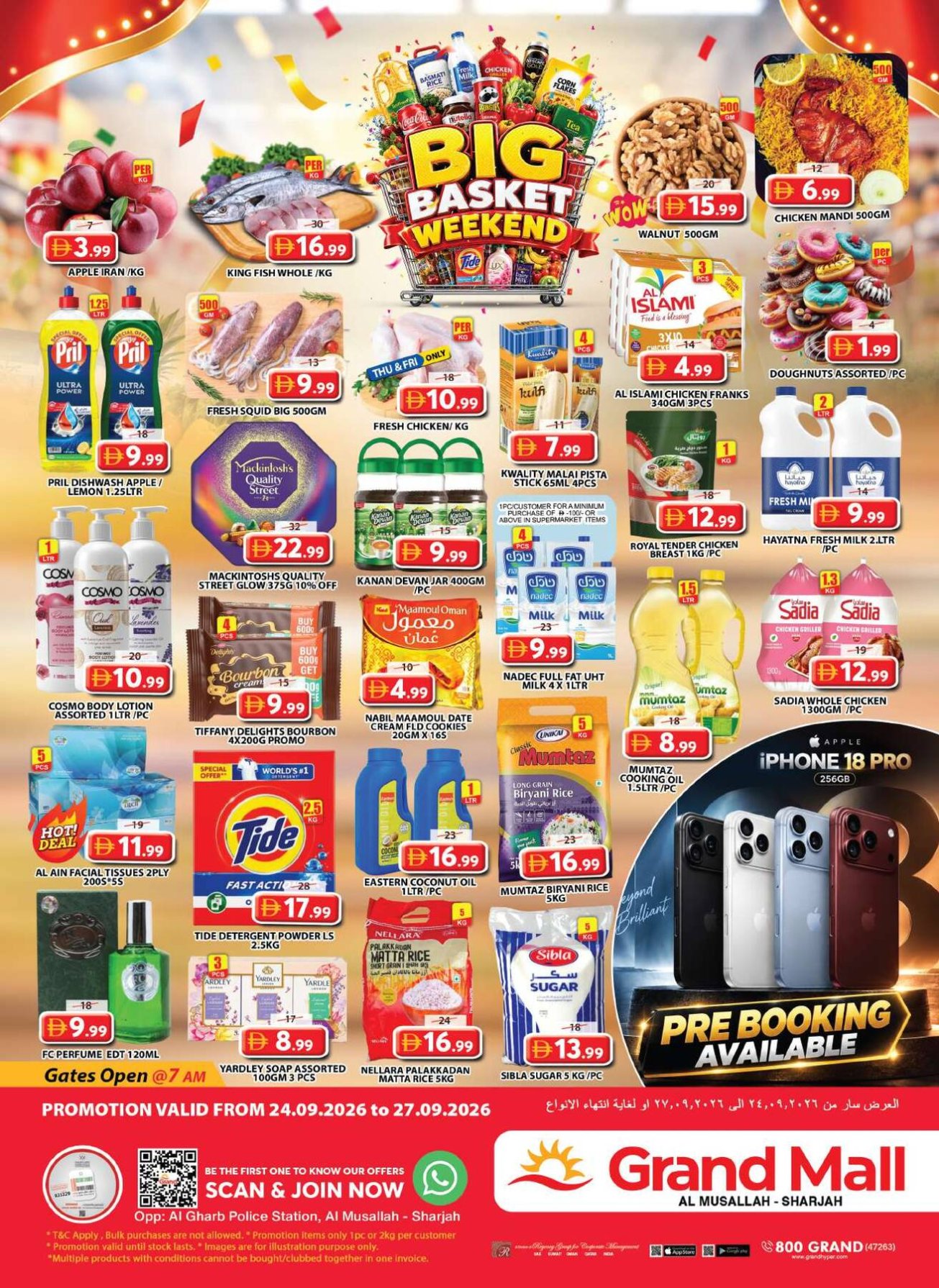 Weekend Deals - Grand Mall Sharjah