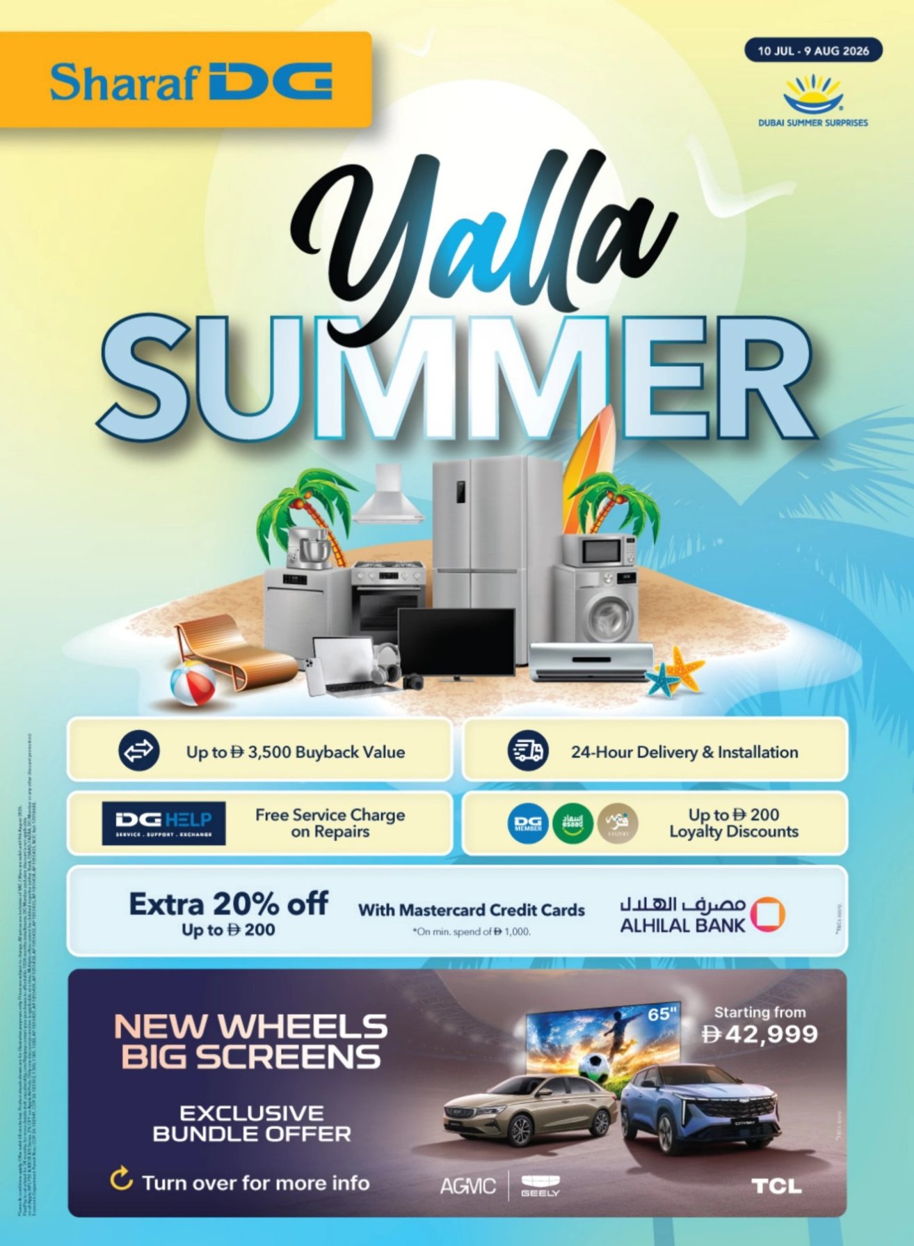 Yalla Summer