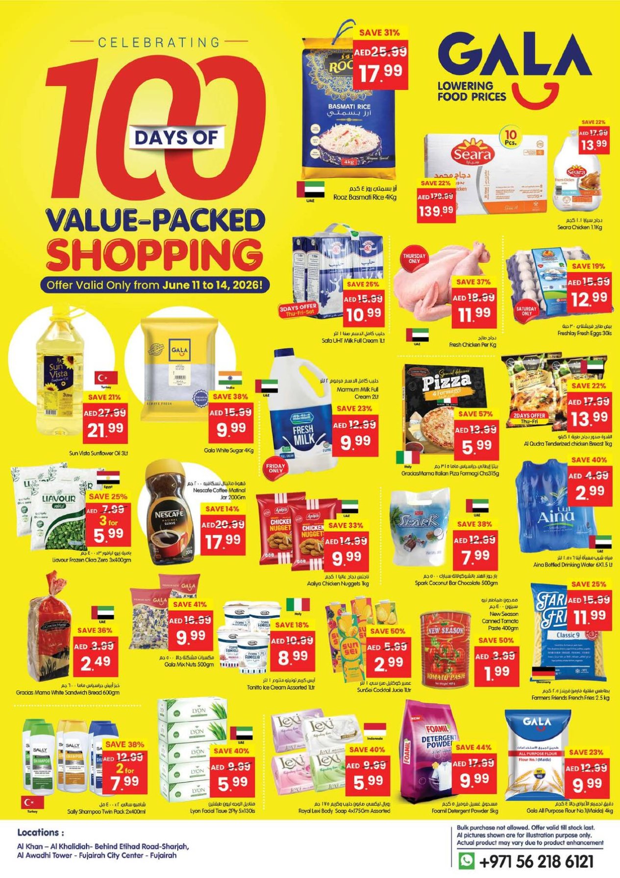 100 Days Of Value Packed Shopping - Fujairah & Sharjah