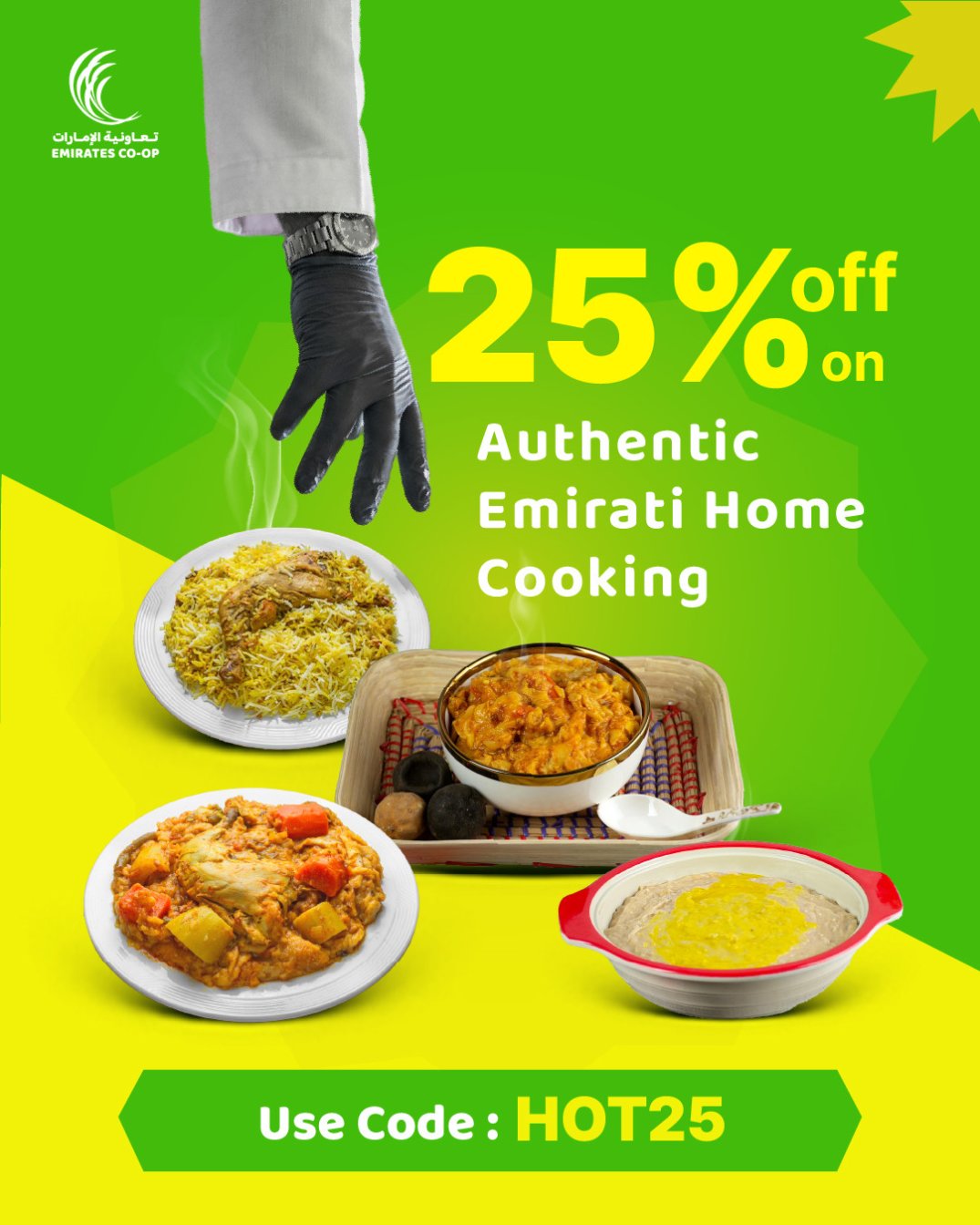 25% OFF Authentic Emirati Cooking