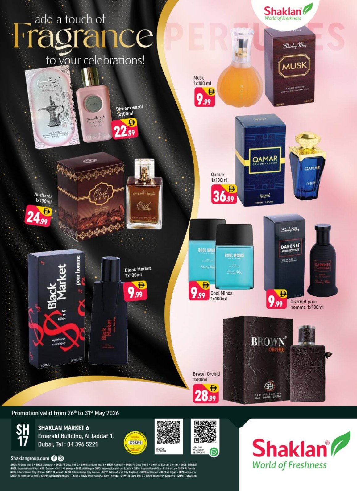 Add A Touch Of Fragrance To Your Celebrations - Al Jaddaf 1, Dubai