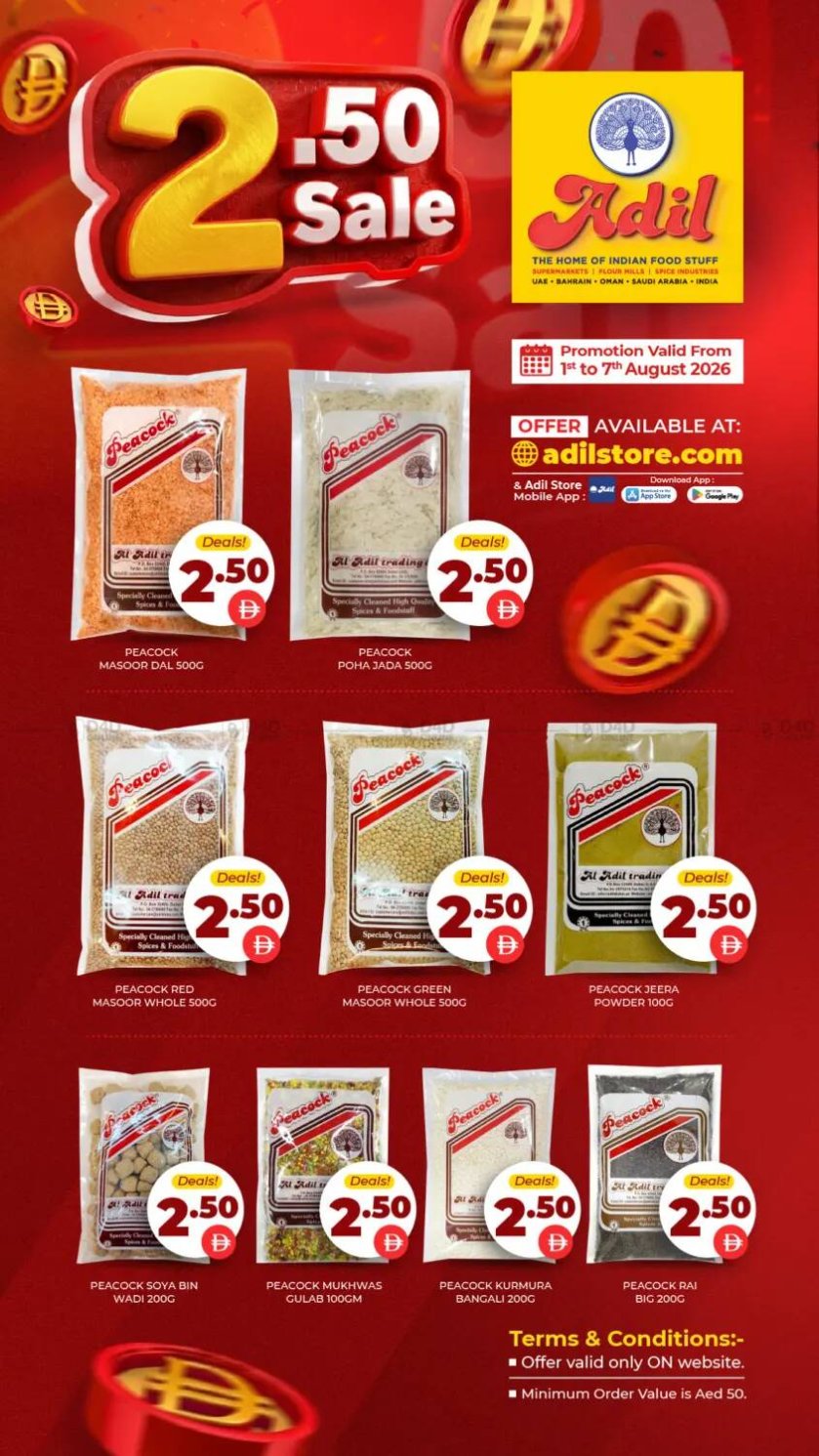 AED 2.50 Sale
