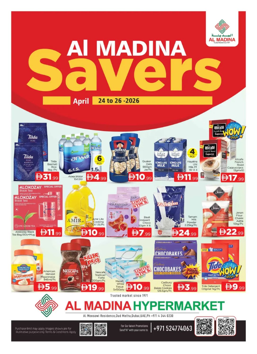 Amadina Savers - Oud Metha, Dubai