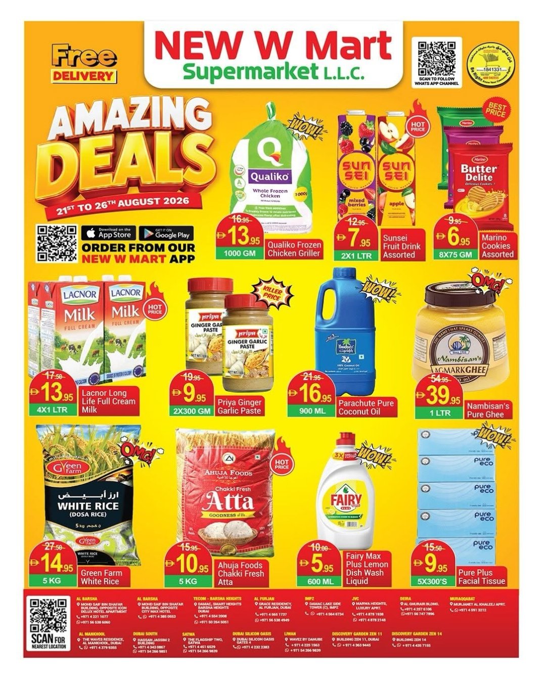 Amazing Deals