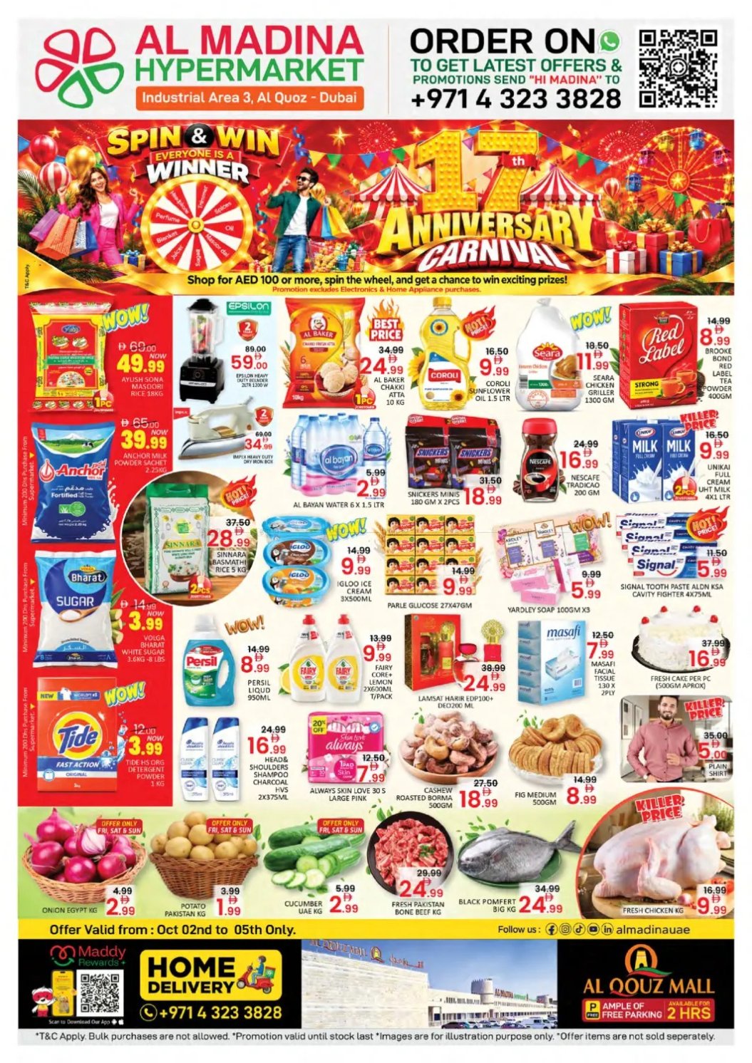 Anniversary Carnival - Al Quoz, Dubai