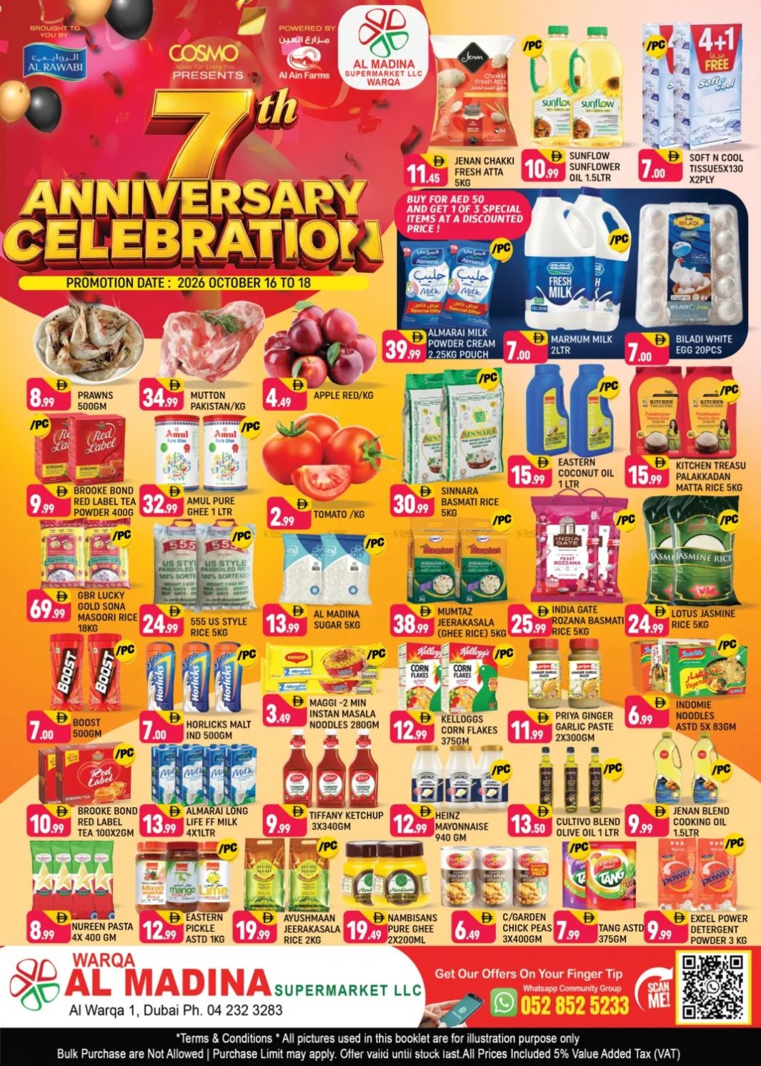 Anniversary Celebration - Al Warqa 1, Dubai