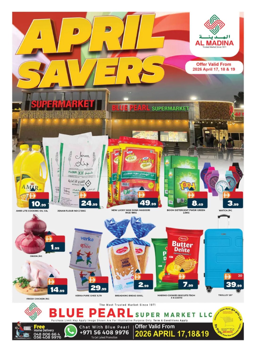 April Savers - Blue Pearl Supermarket LLC, Dubai