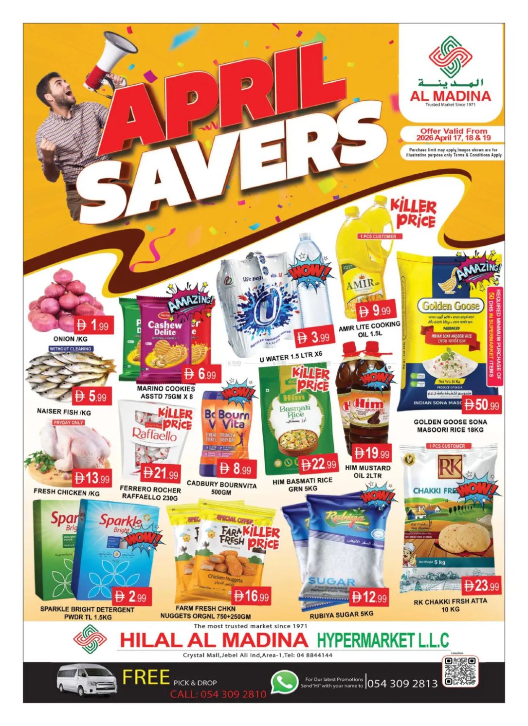 April Savers - Hilal Al Madina, Crystal Mall, Dubai