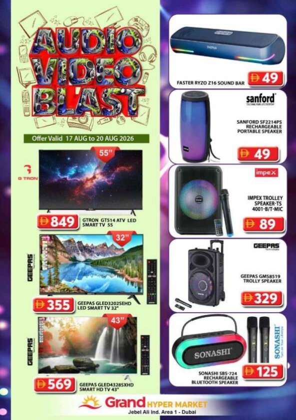 Audio Video Blast - Grand Hypermarket Jebel Ali