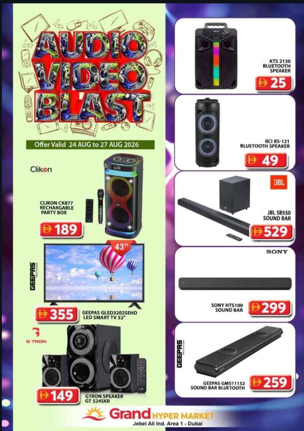 Audio Video Blast - Grand Hypermarket Jebel Ali