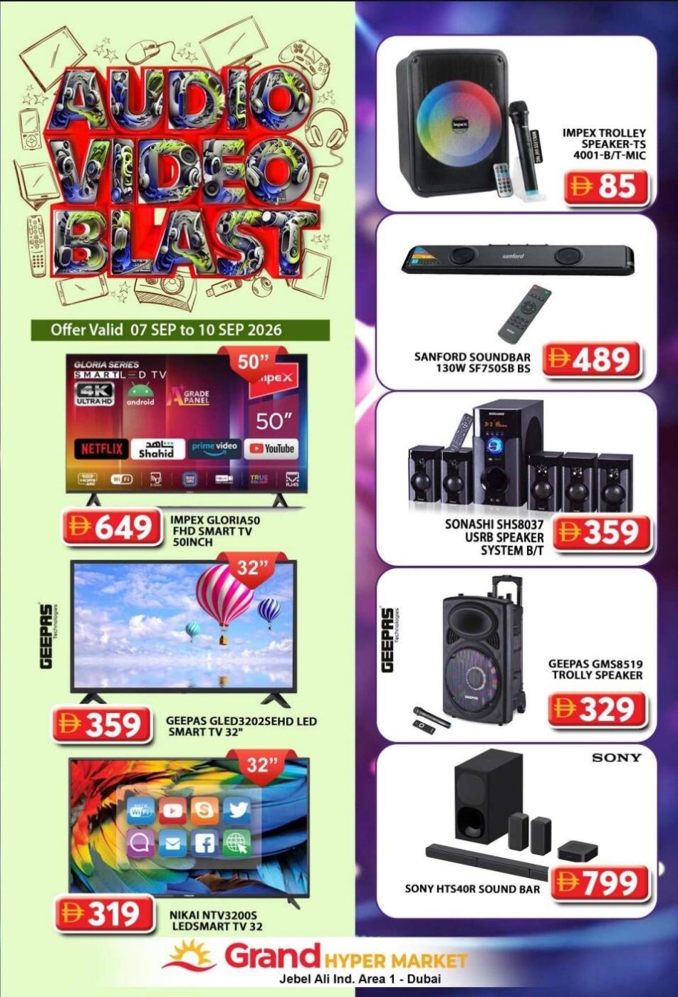Audio Video Blast - Grand Hypermarket Jebel Ali