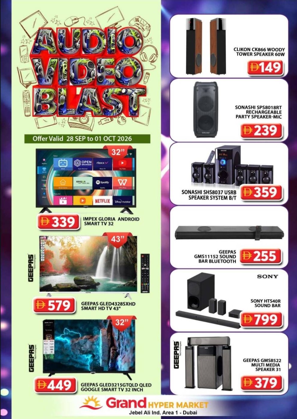Audio Video Blast - Grand Hypermarket Jebel Ali