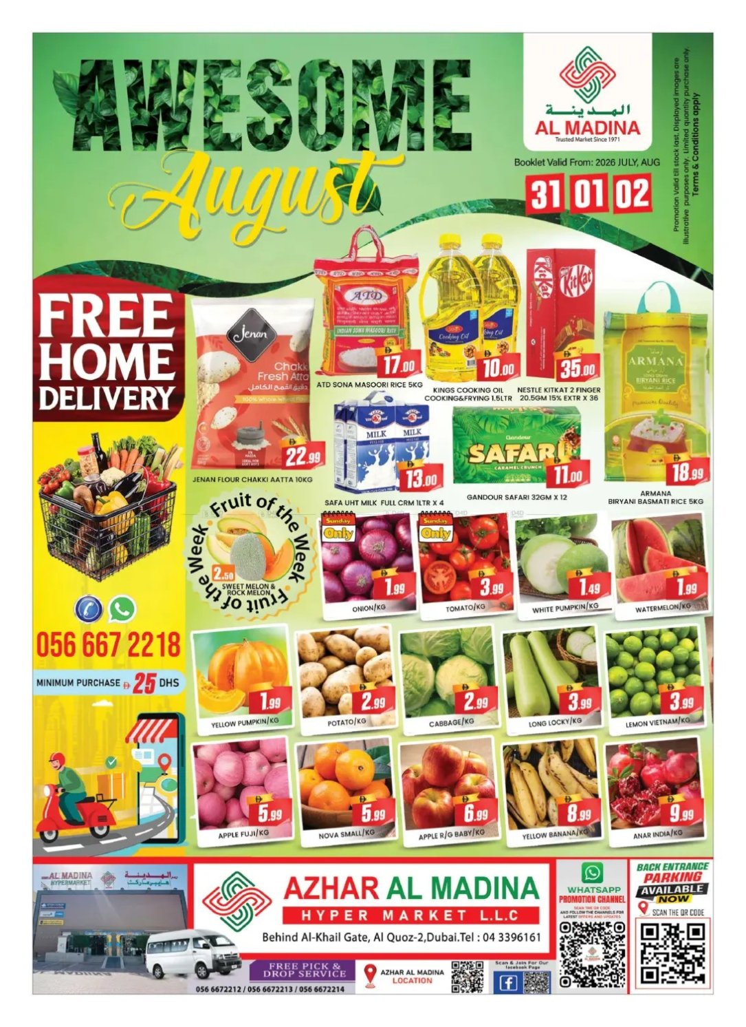 Awesome August - Azhar Al Madina Hypermarket, Dubai