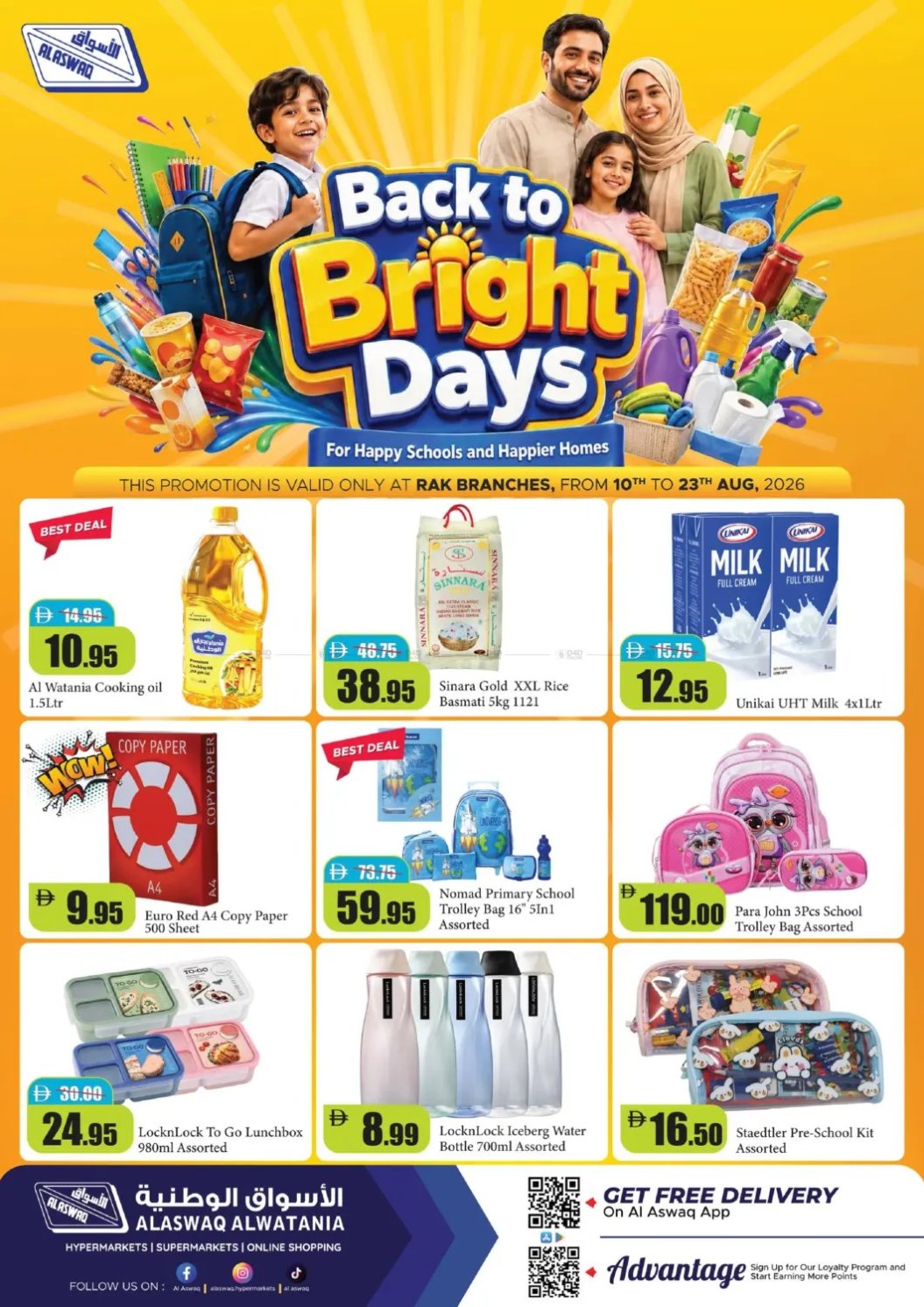 Back To Bright Days - RAK
