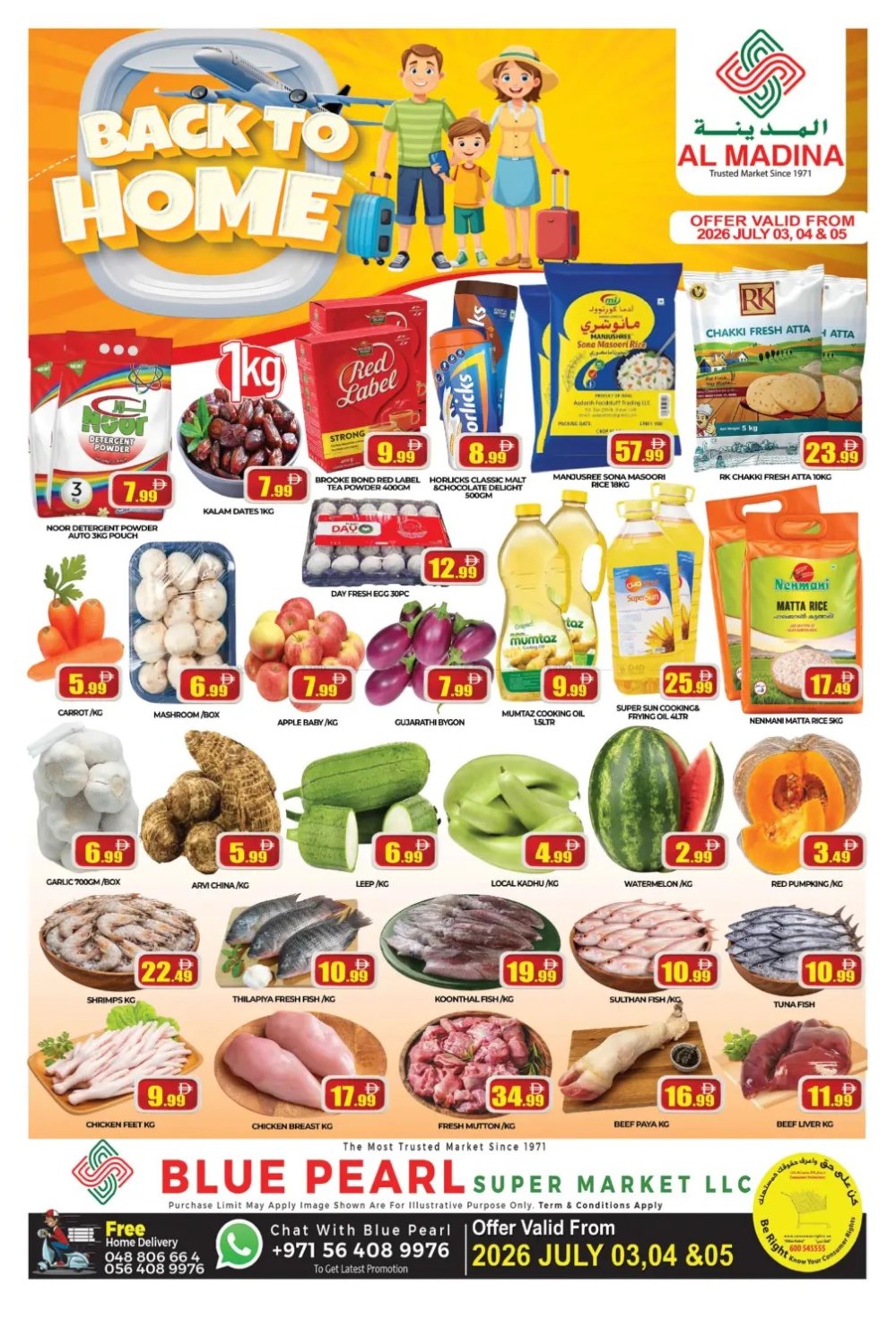 Back To Home - Blue Pearl Supermarket LLC, Dubai