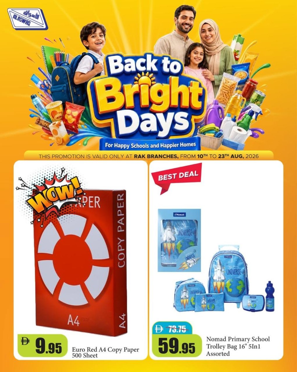 Back To School - RAK