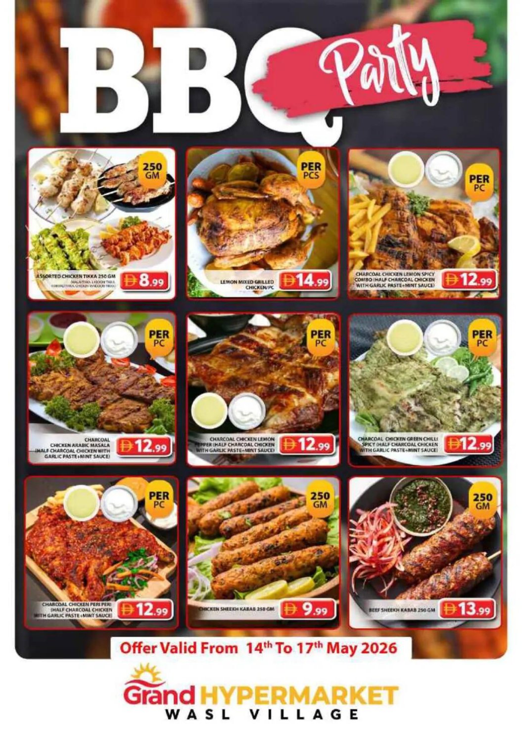 BBQ Party - Wasl Village, Dubai