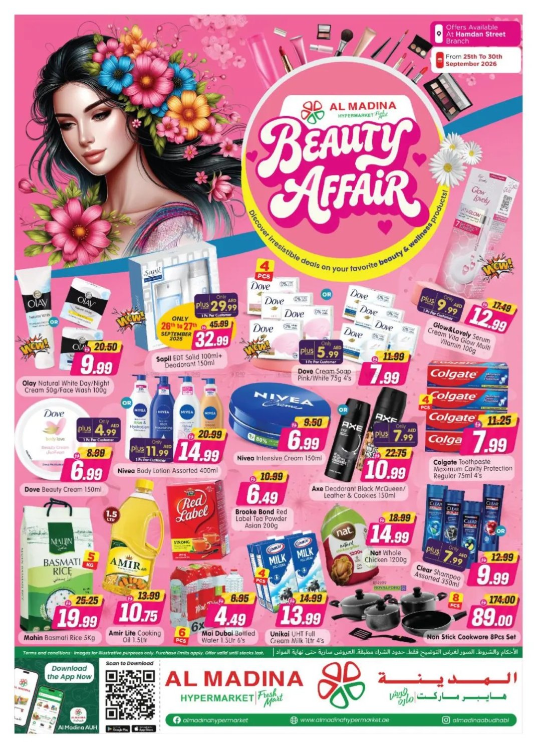 Beauty Affair - Hamdan Street ,Abu Dhabi