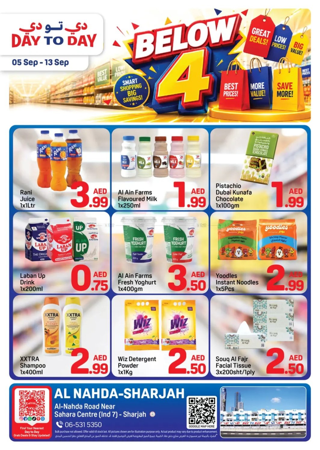 Below AED 4 Deals - Al Nahda, Sharjah