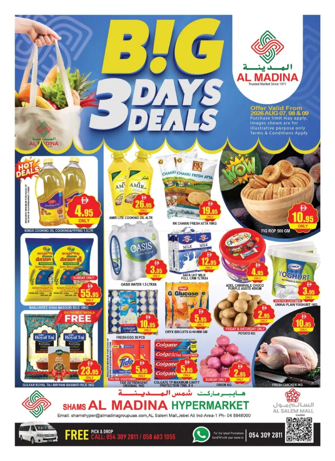 Big 3 Days Deal - Al Salem Mall, Dubai