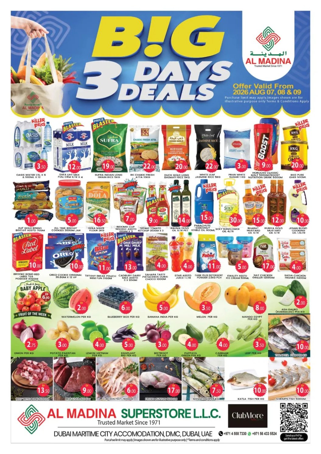 Big 3 Days Deal - Maritime City, Dubai
