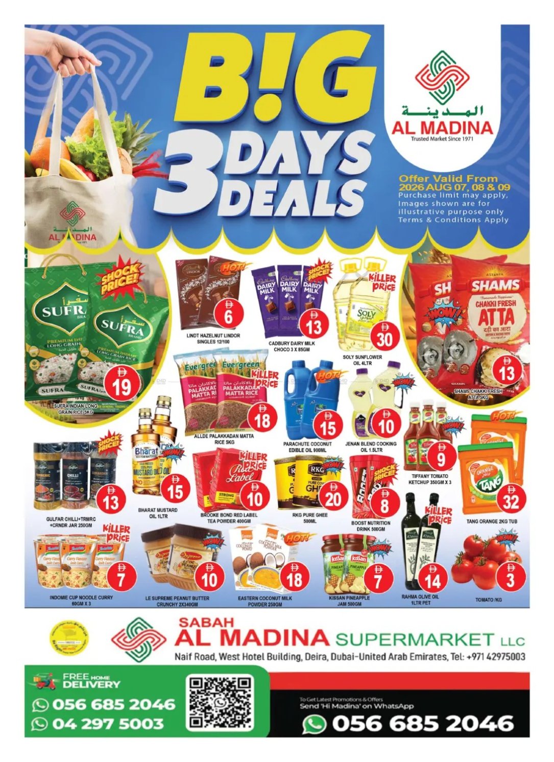 Big 3 Days Deal - Sabah Al Madina, Dubai