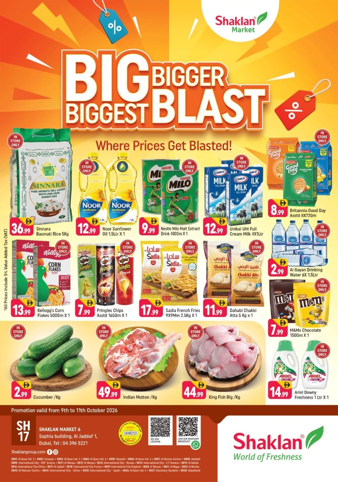 Big Blast - Al Jaddaf 1, Dubai